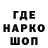 Кетамин VHQ Rahat Karilov