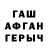 MDMA VHQ Sansey Sanseevych