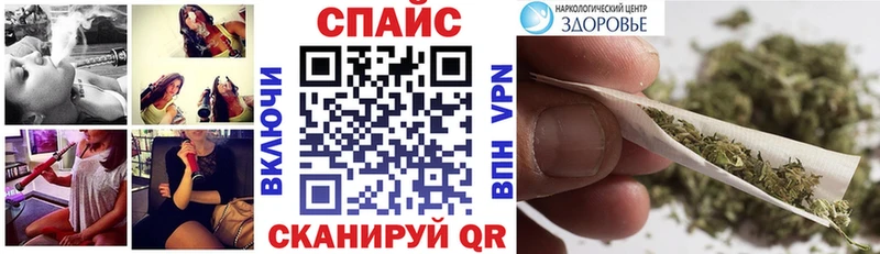 дарк нет официальный сайт  Отрадная  БУТИРАТ оксана 