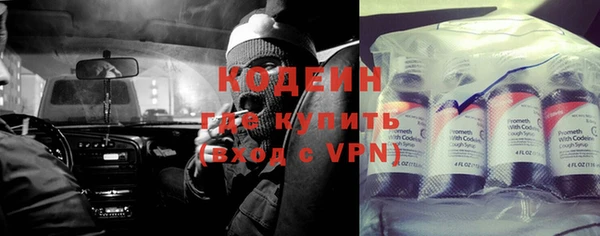 мдма Надым
