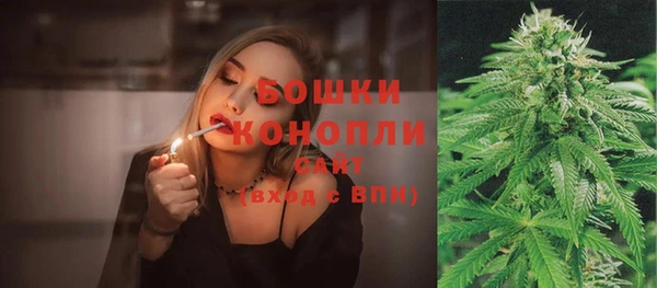 альфа пвп VHQ Тайга