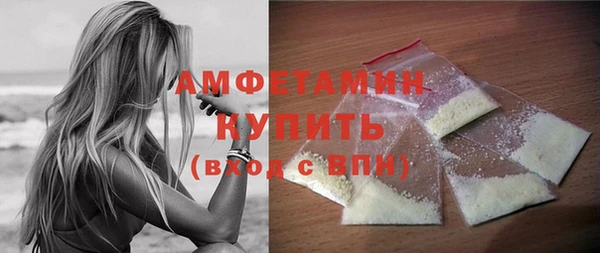 spice Нея