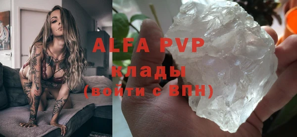 MDMA Навашино