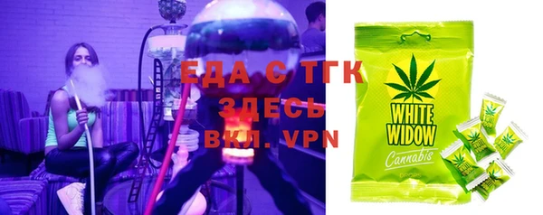 мдма Надым