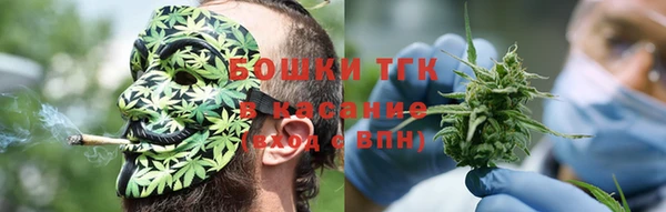 MDMA Навашино