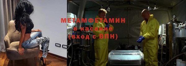 гашишное масло Сясьстрой