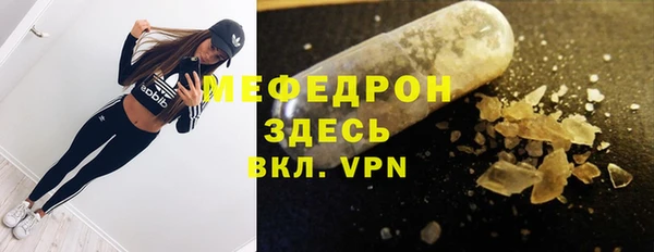 прущий лед Наволоки