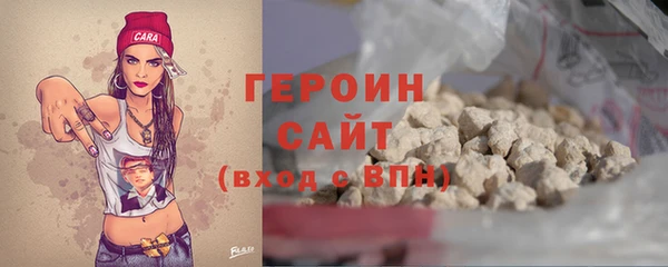 MDMA Навашино
