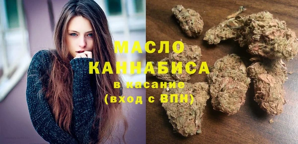 мдма Надым