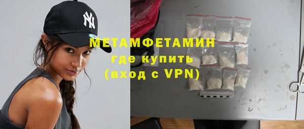 мдма Надым