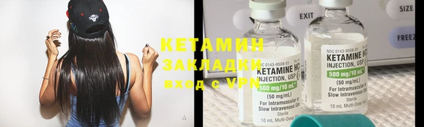 прущий лед Наволоки