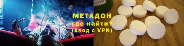 прущий лед Наволоки