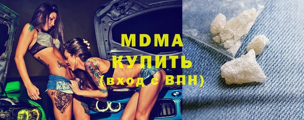 прущий лед Наволоки