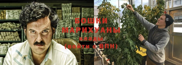 MDMA Навашино