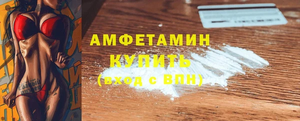 крисы Михайлов