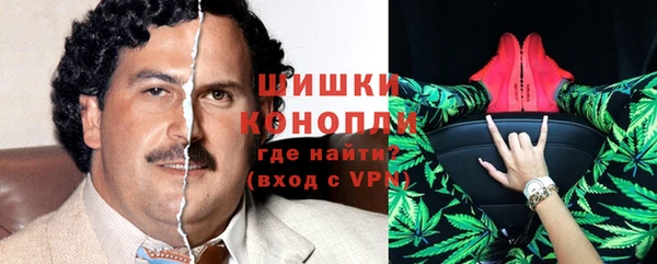 мдма Надым