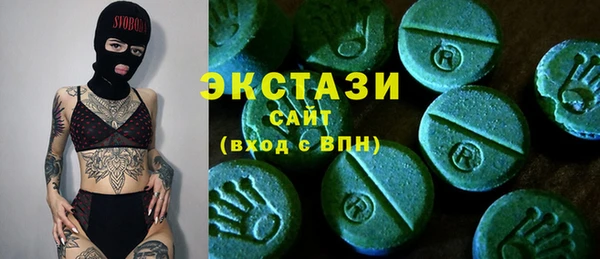 мдма Надым