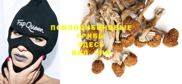 MDMA Навашино