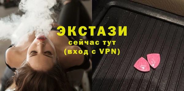 прущий лед Наволоки