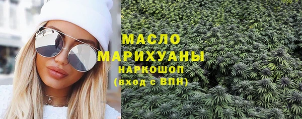 мдма Надым